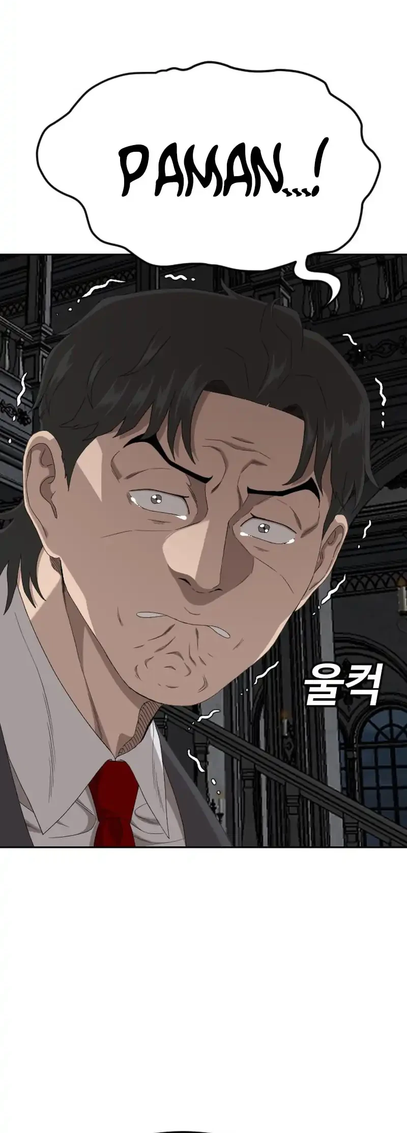 A Bad Person chapter 277 halaman 19