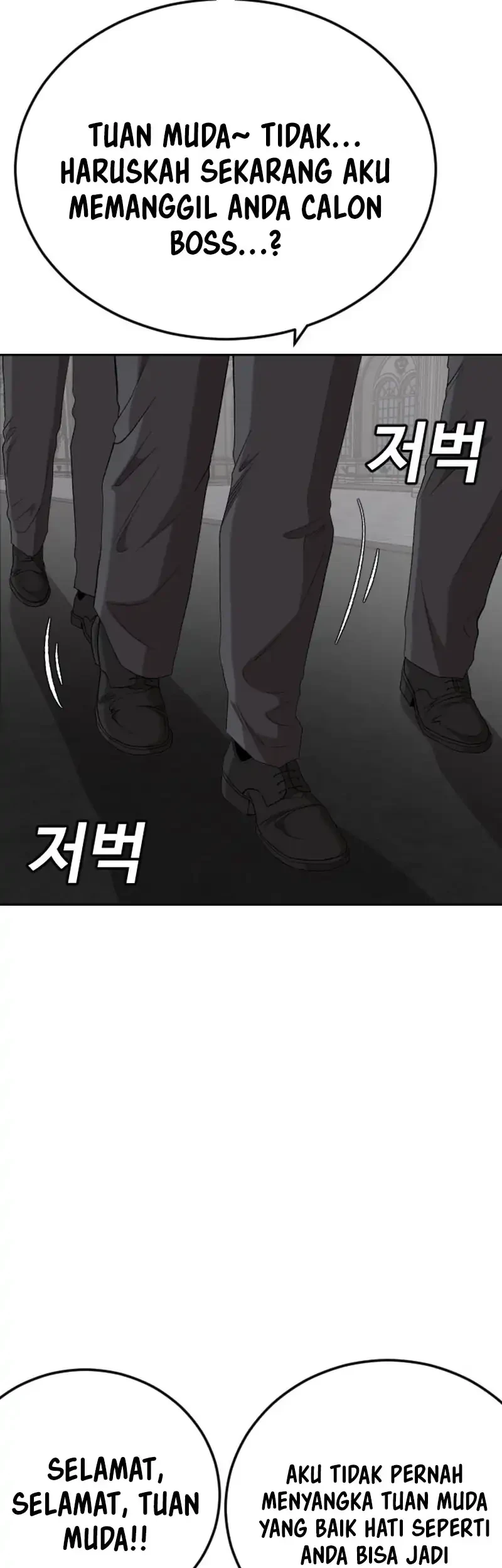 A Bad Person chapter 277 halaman 20