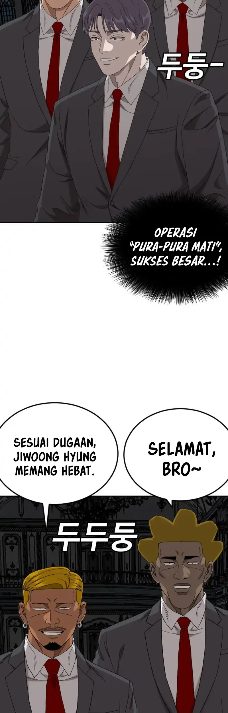 A Bad Person chapter 277 halaman 22