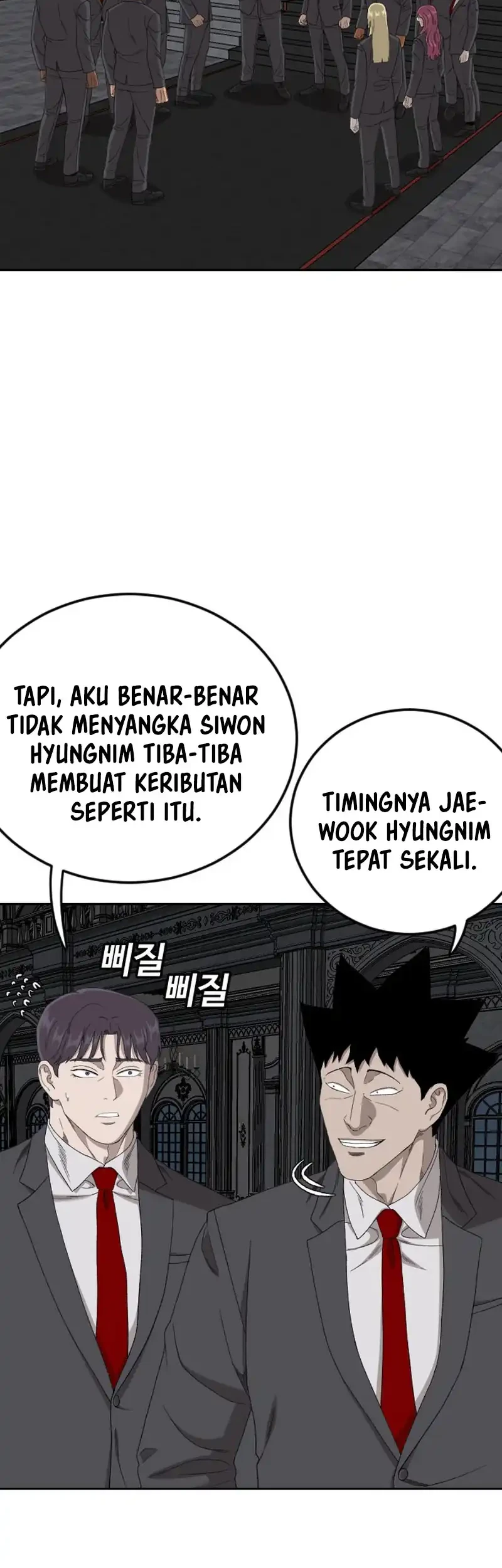 A Bad Person chapter 277 halaman 25