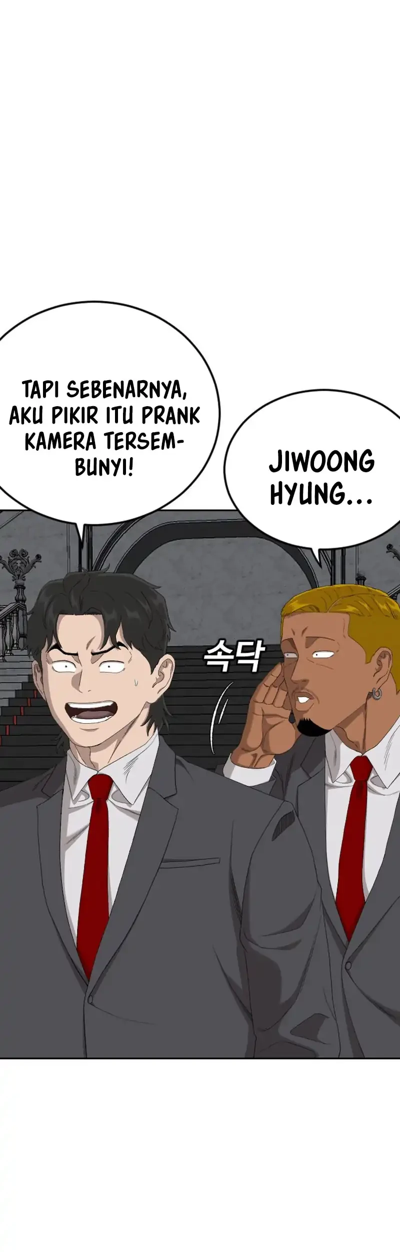 A Bad Person chapter 277 halaman 26