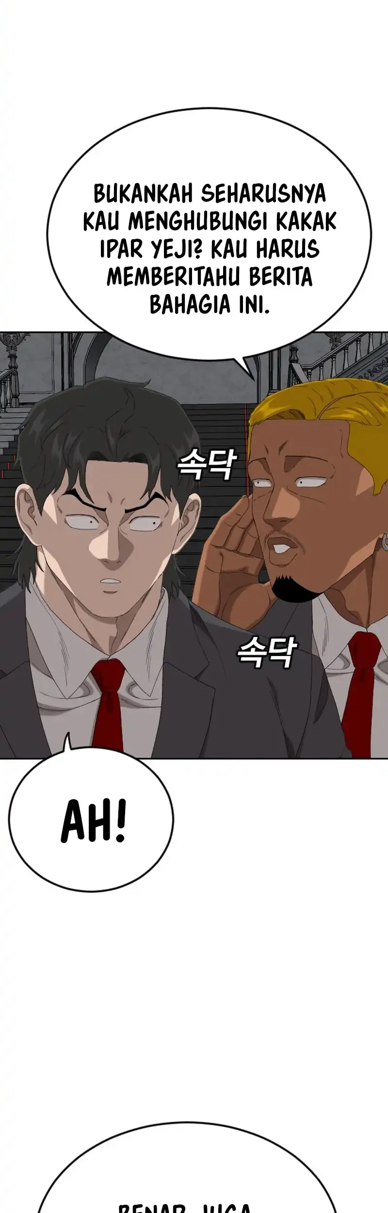 A Bad Person chapter 277 halaman 27