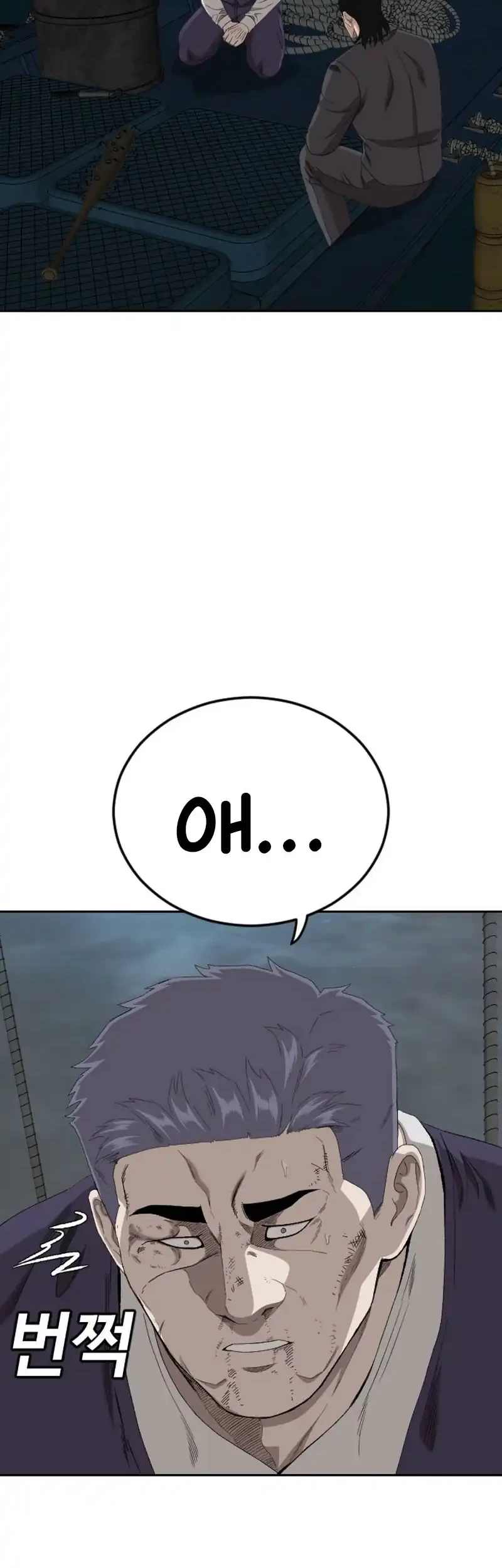 A Bad Person chapter 277 halaman 39