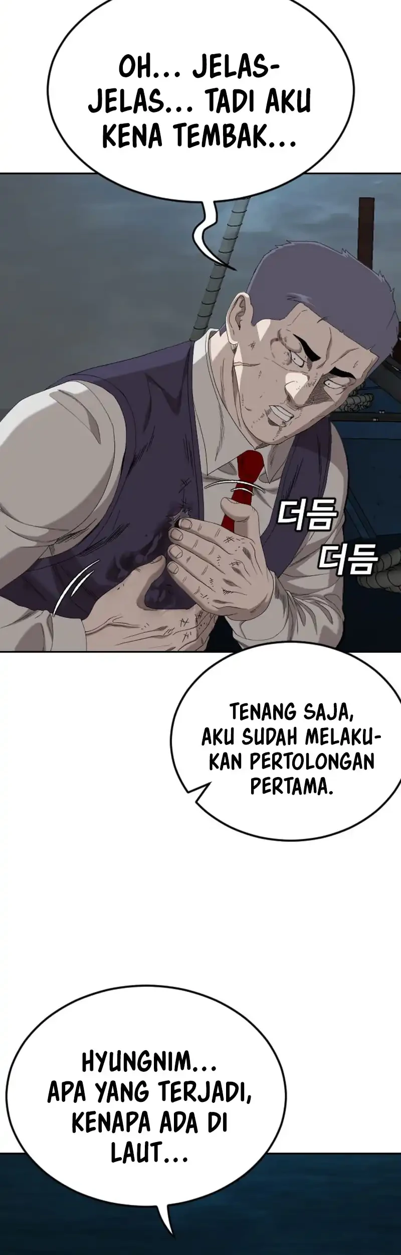 A Bad Person chapter 277 halaman 41