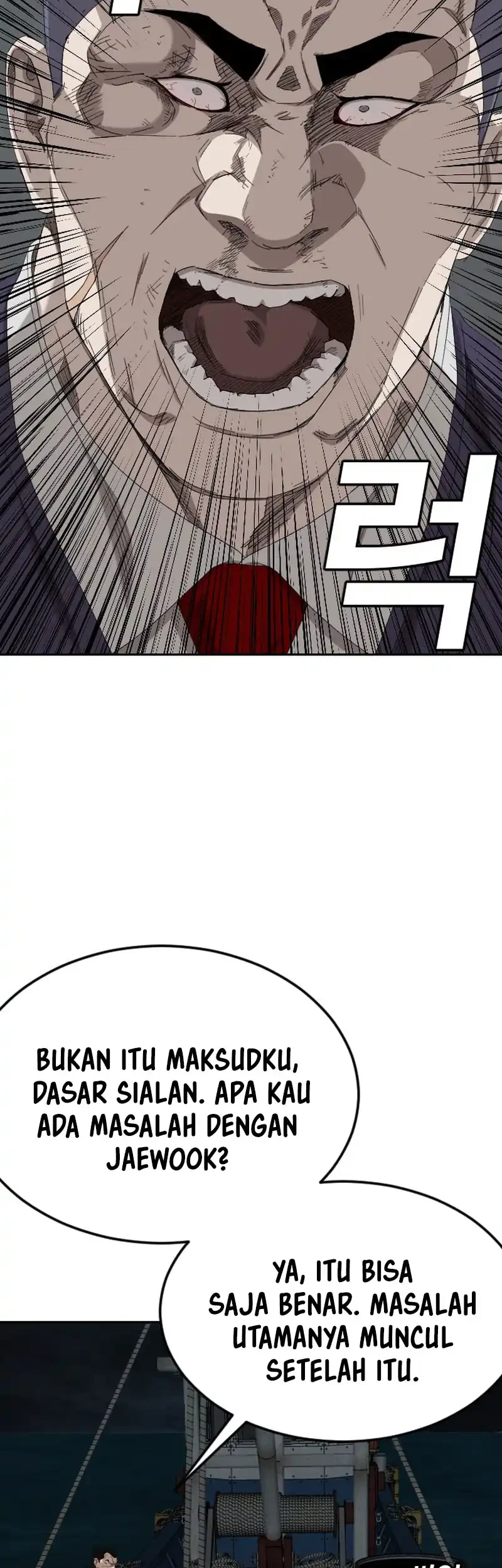 A Bad Person chapter 277 halaman 48