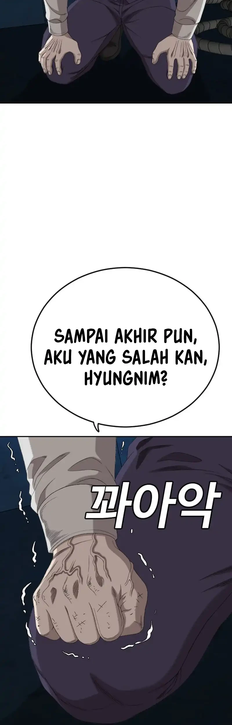 A Bad Person chapter 277 halaman 51