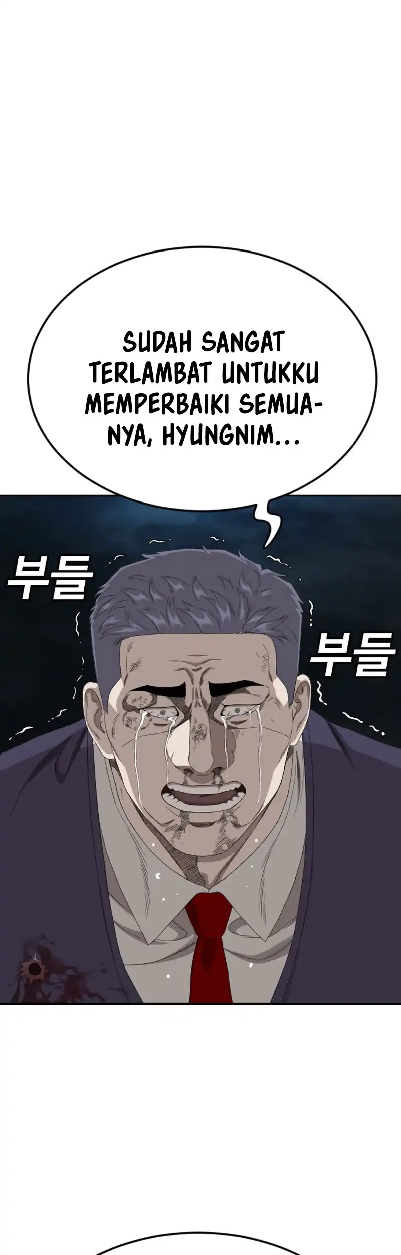 A Bad Person chapter 277 halaman 56