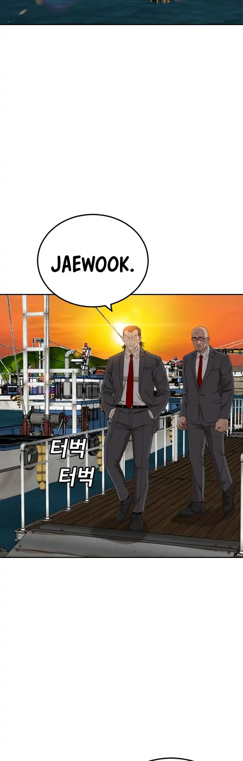 A Bad Person chapter 278 halaman 5