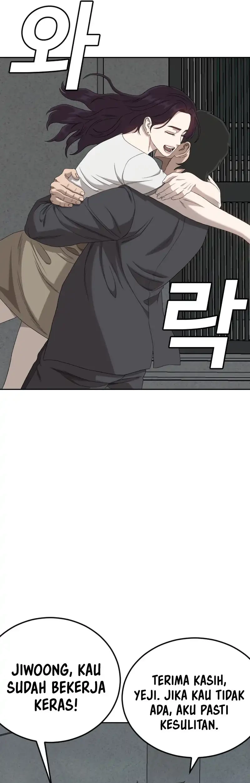 A Bad Person chapter 278 halaman 38