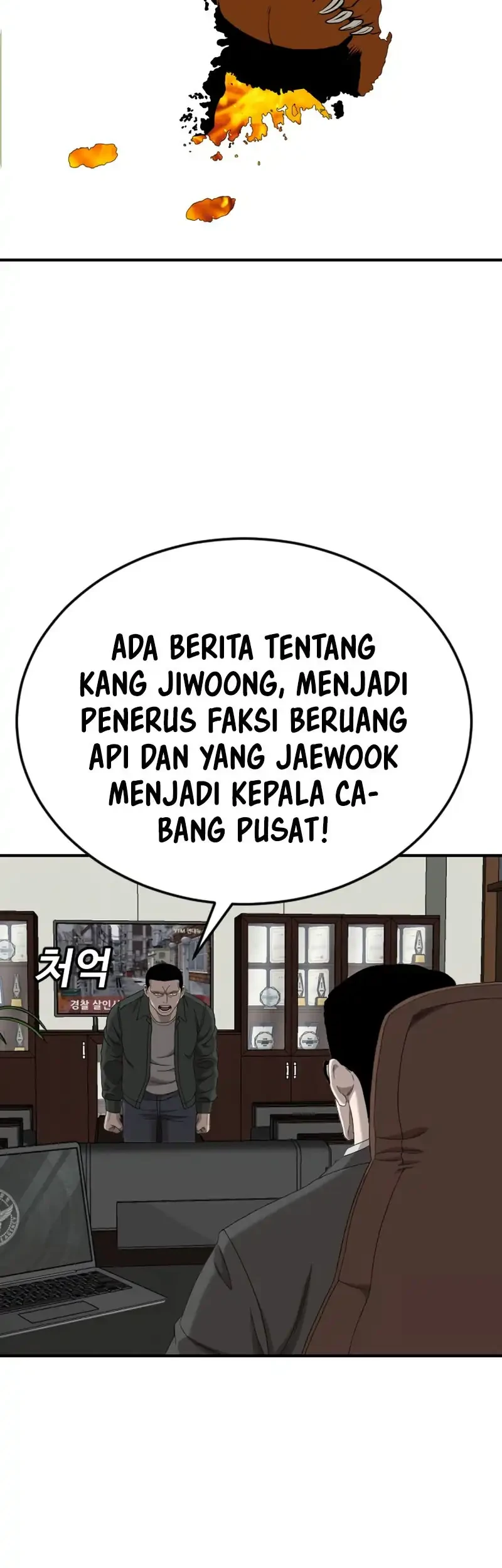 A Bad Person chapter 278 halaman 54