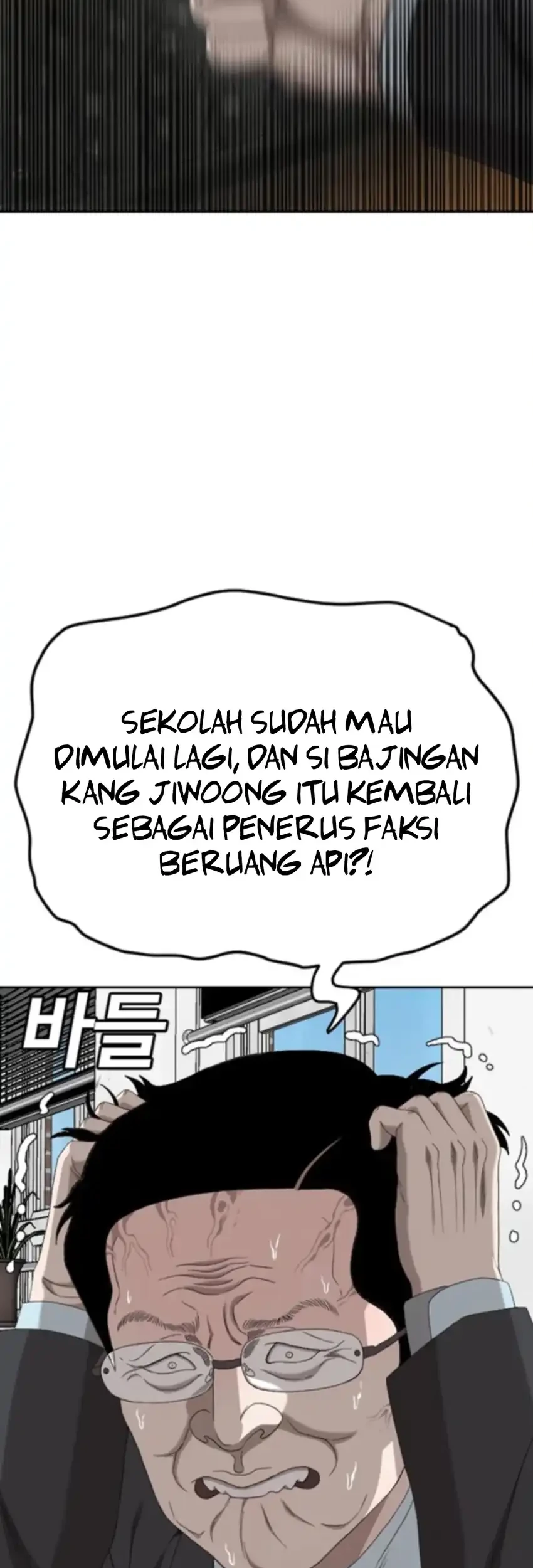 A Bad Person Bab 279 halaman 3