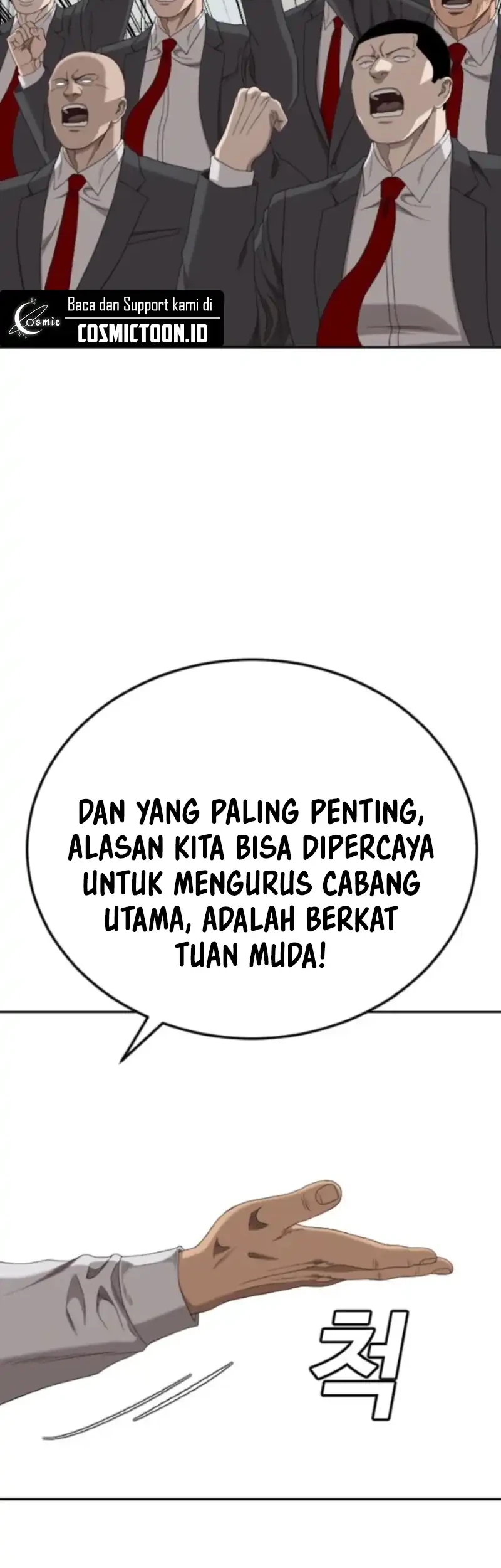 A Bad Person Bab 279 halaman 17