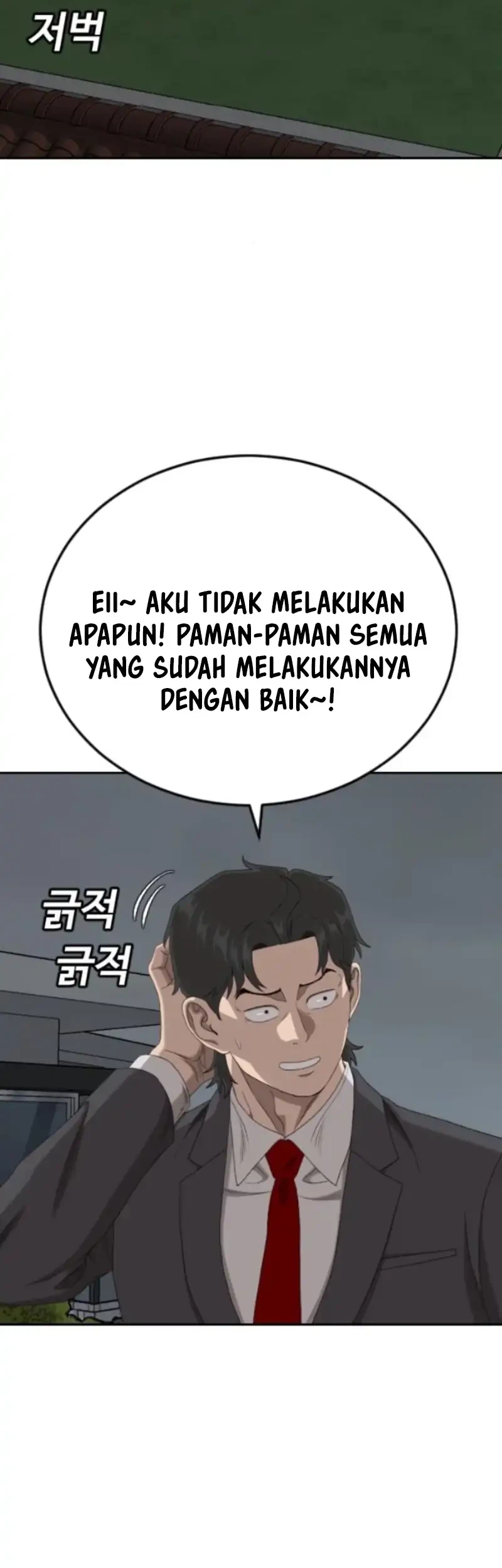A Bad Person Bab 279 halaman 28
