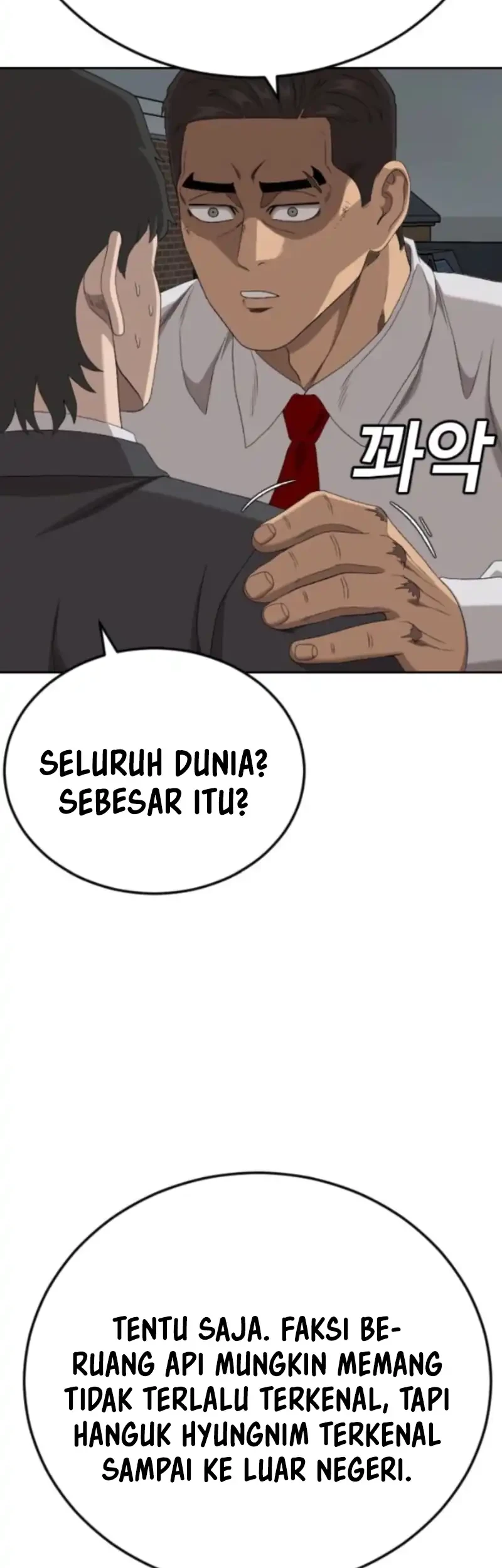 A Bad Person Bab 279 halaman 33
