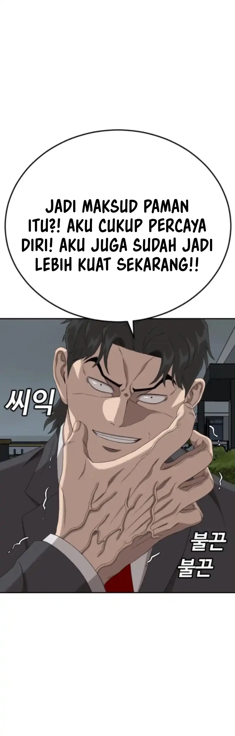 A Bad Person Bab 279 halaman 38