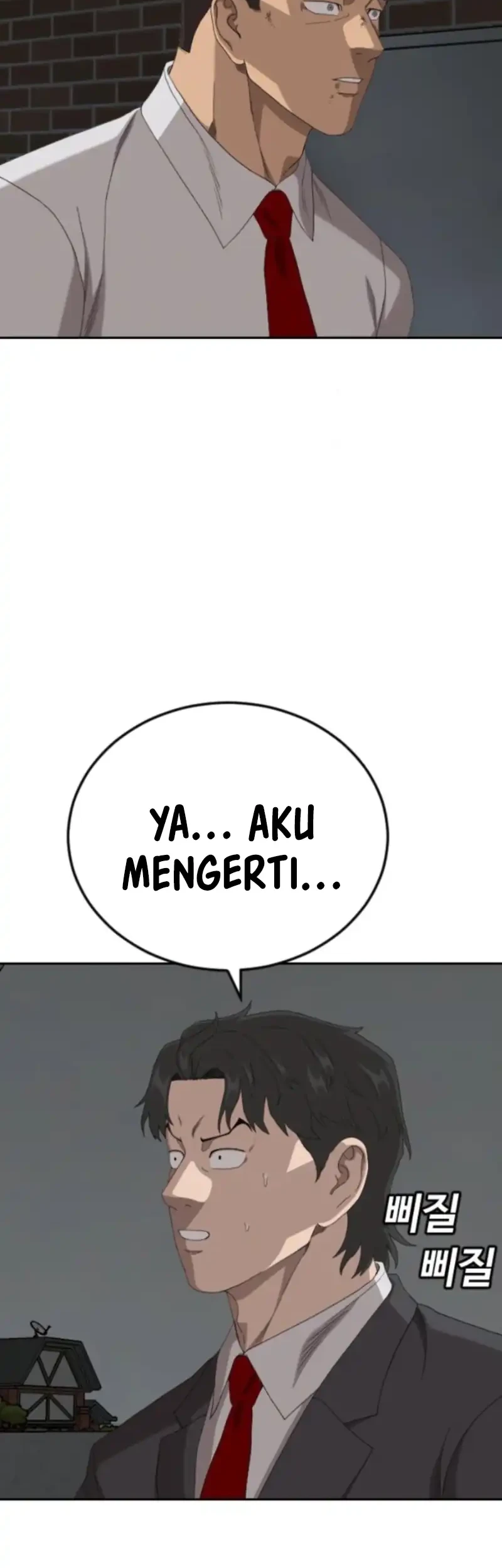 A Bad Person Bab 279 halaman 55