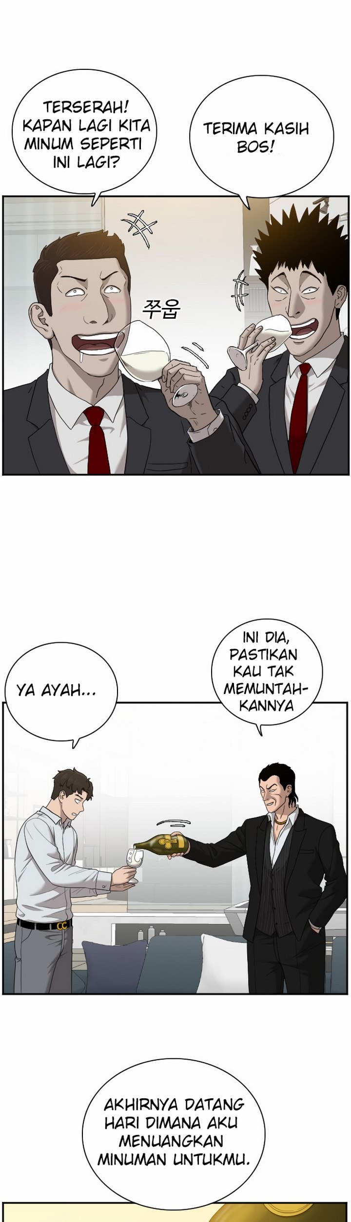 A Bad Person Bab 28.1 halaman 8