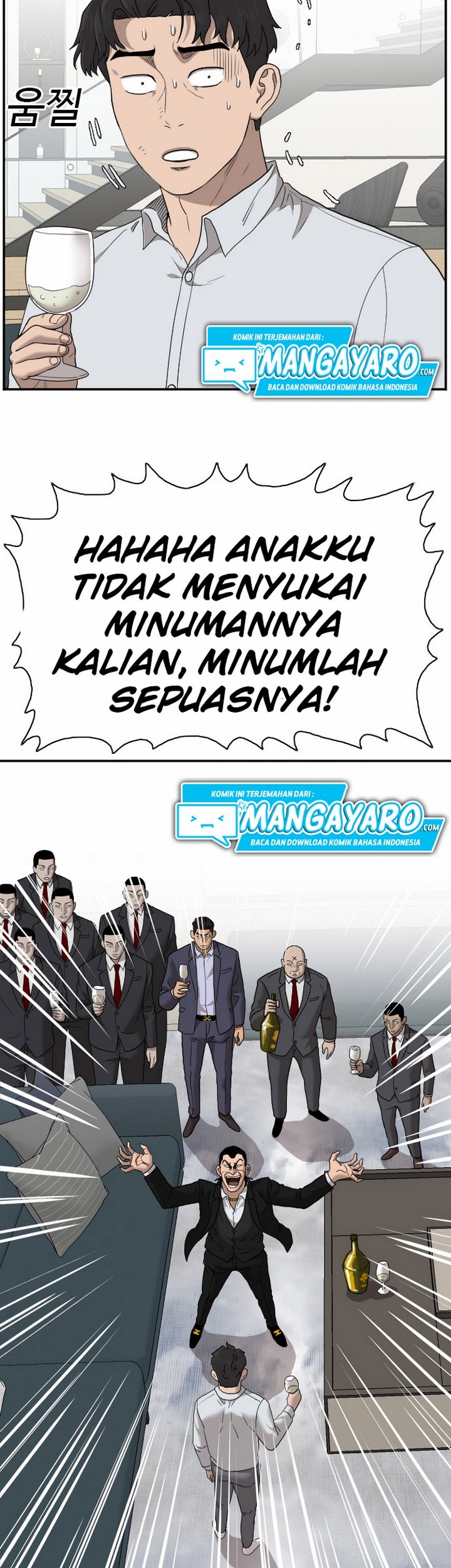 A Bad Person Bab 28.1 halaman 24