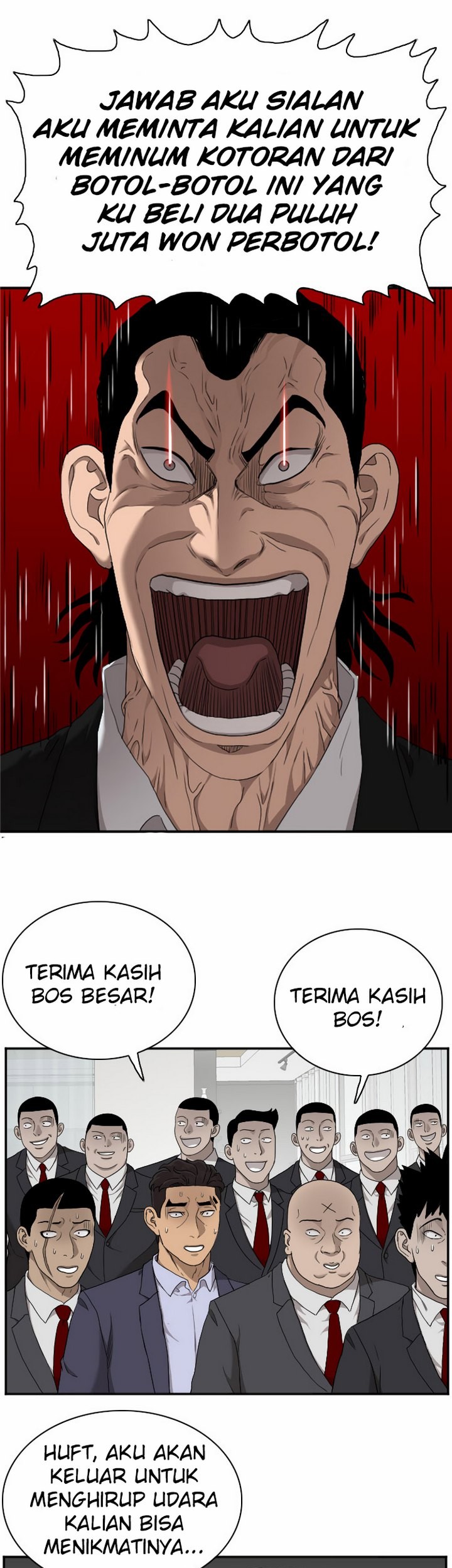 A Bad Person Bab 28.1 halaman 26