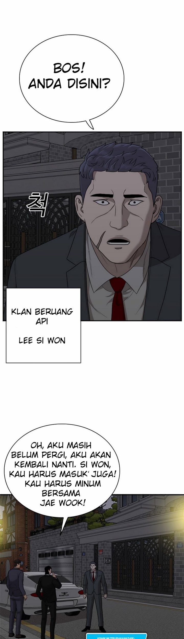 A Bad Person Bab 28.1 halaman 42