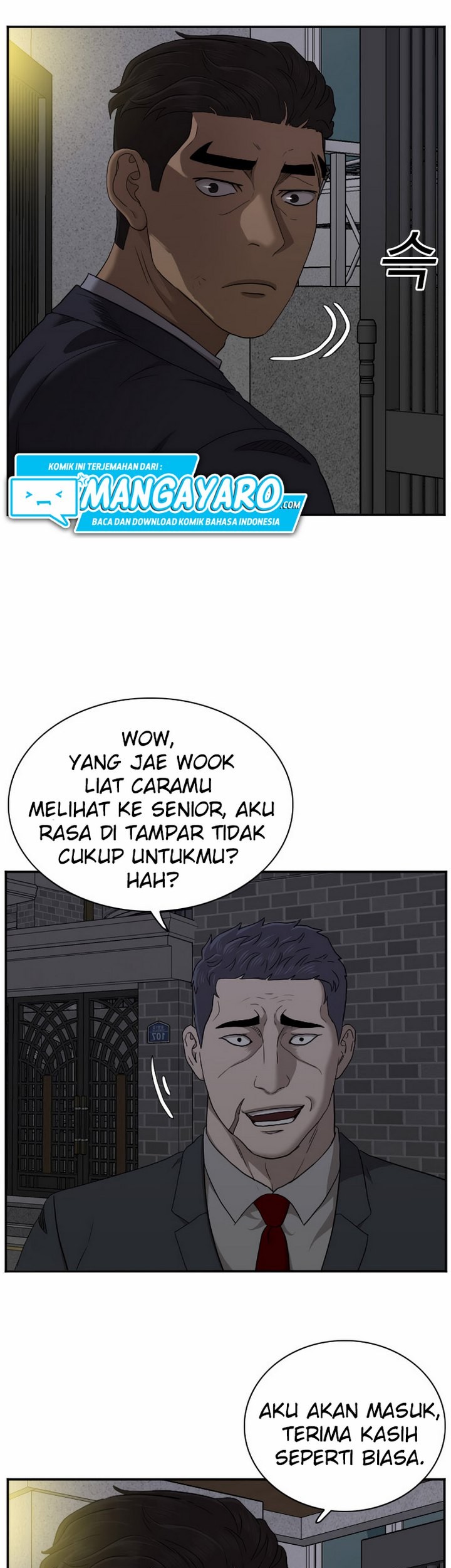 A Bad Person Bab 28.1 halaman 50
