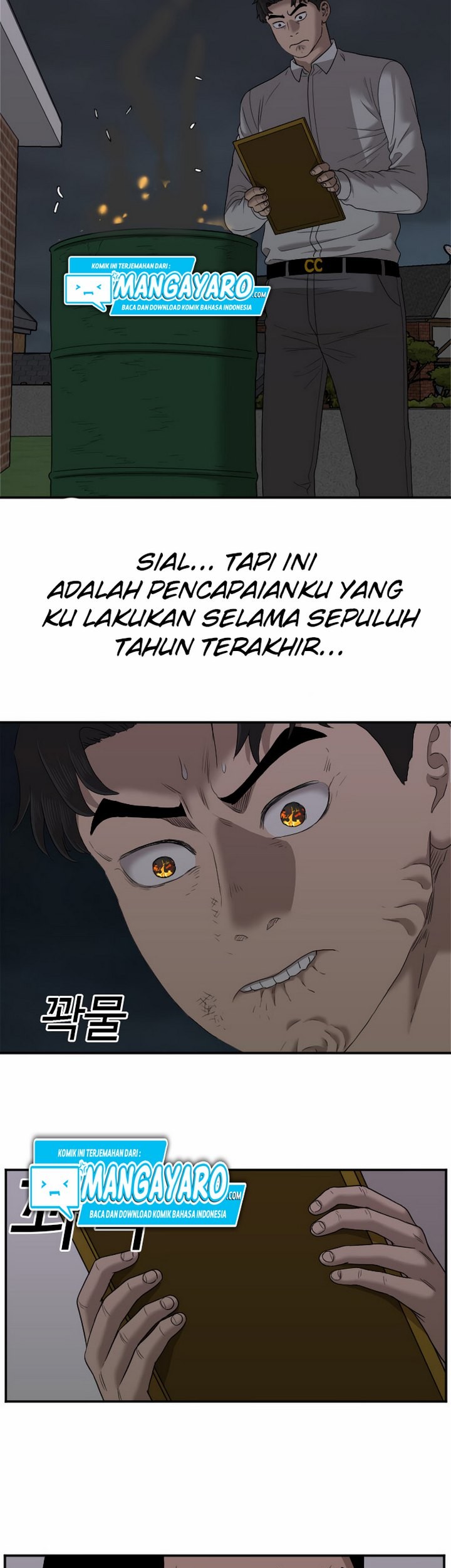 A Bad Person Bab 28.2 halaman 34