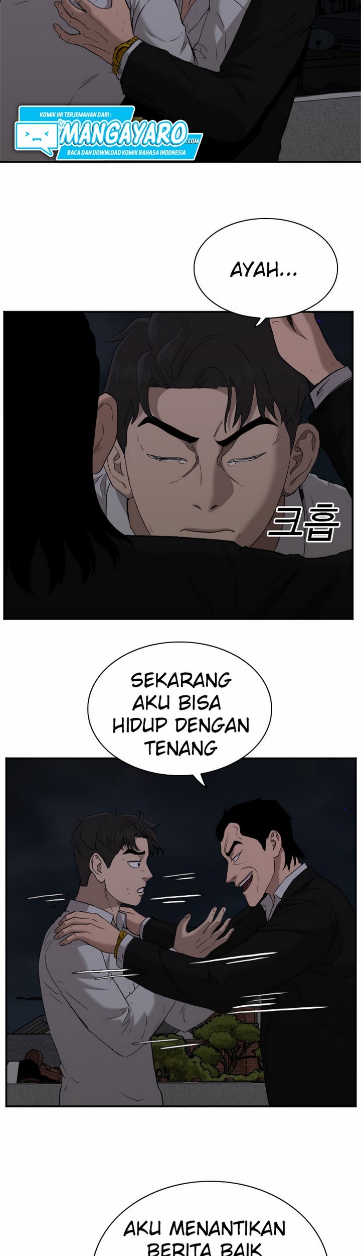 A Bad Person Bab 28.2 halaman 44