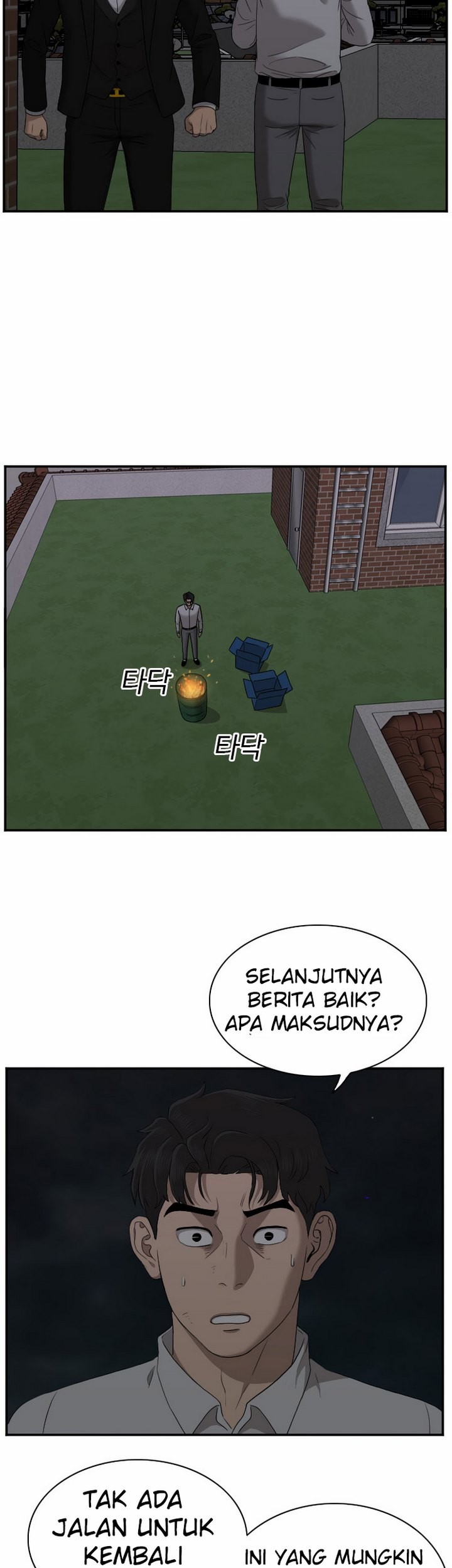 A Bad Person Bab 28.2 halaman 48