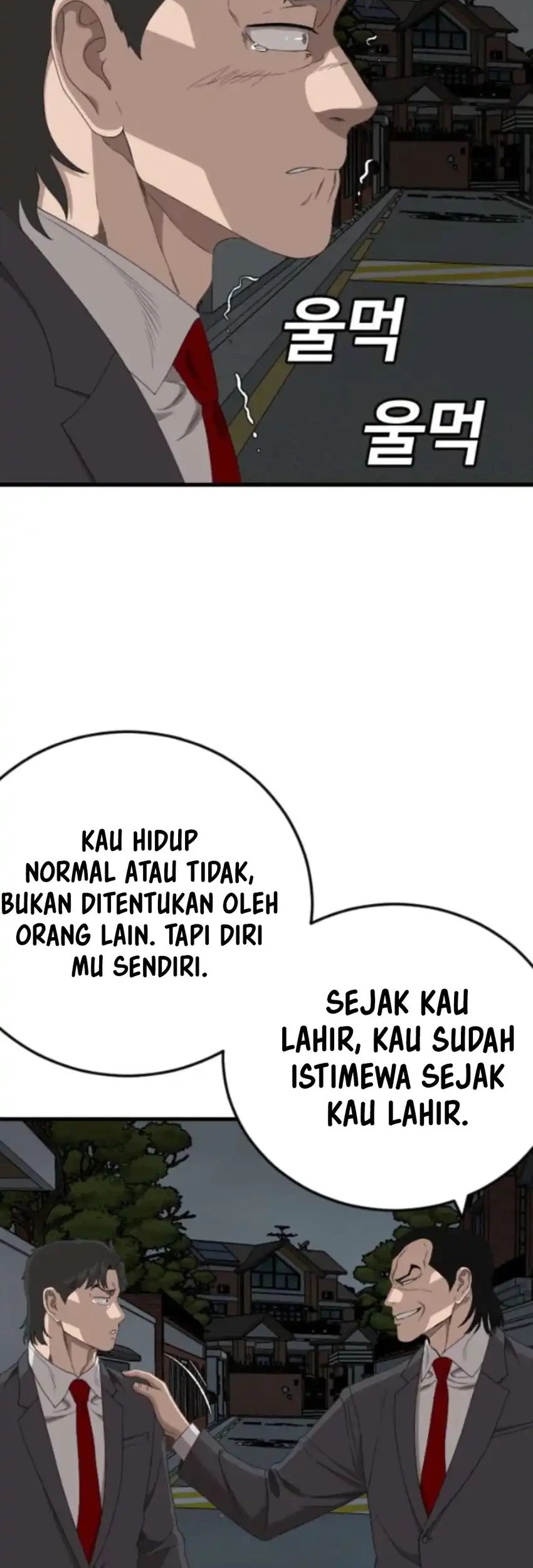 A Bad Person chapter 280 halaman 12