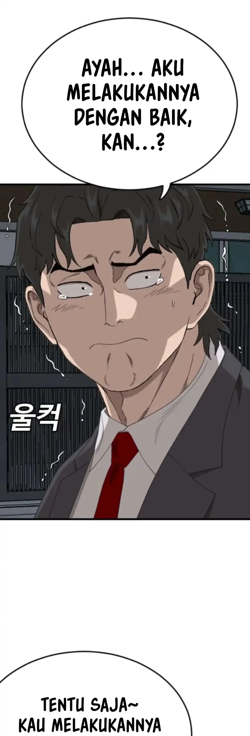 A Bad Person chapter 280 halaman 15