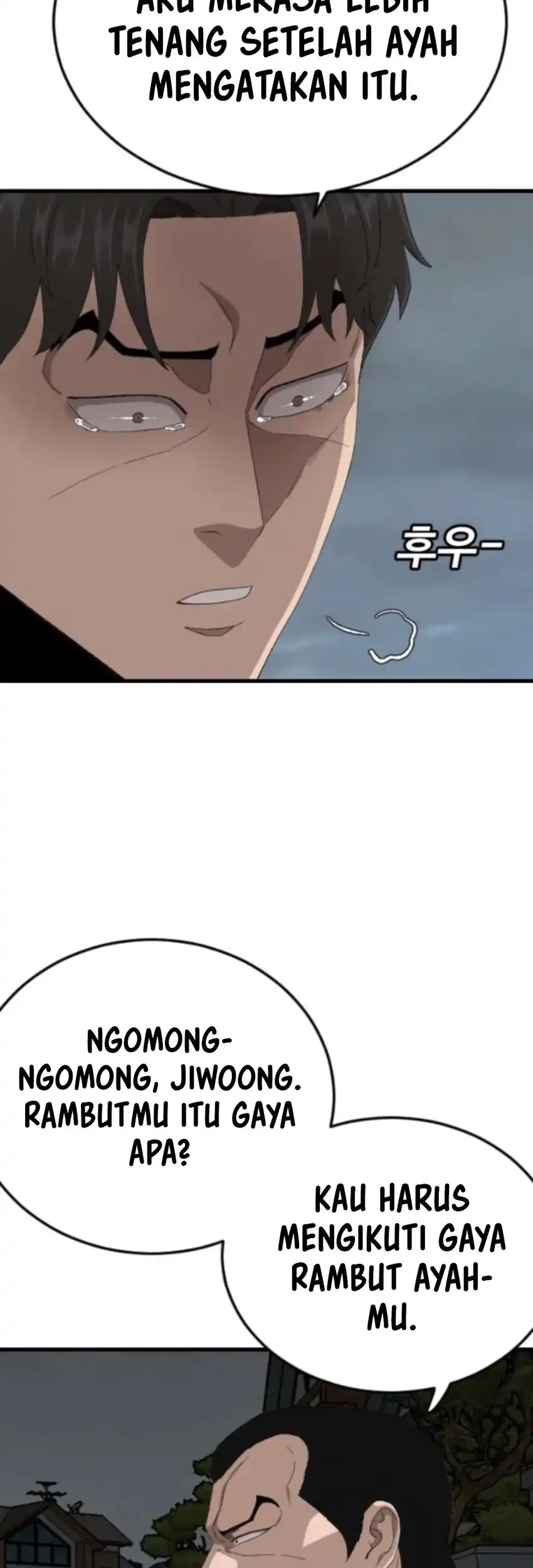 A Bad Person chapter 280 halaman 18