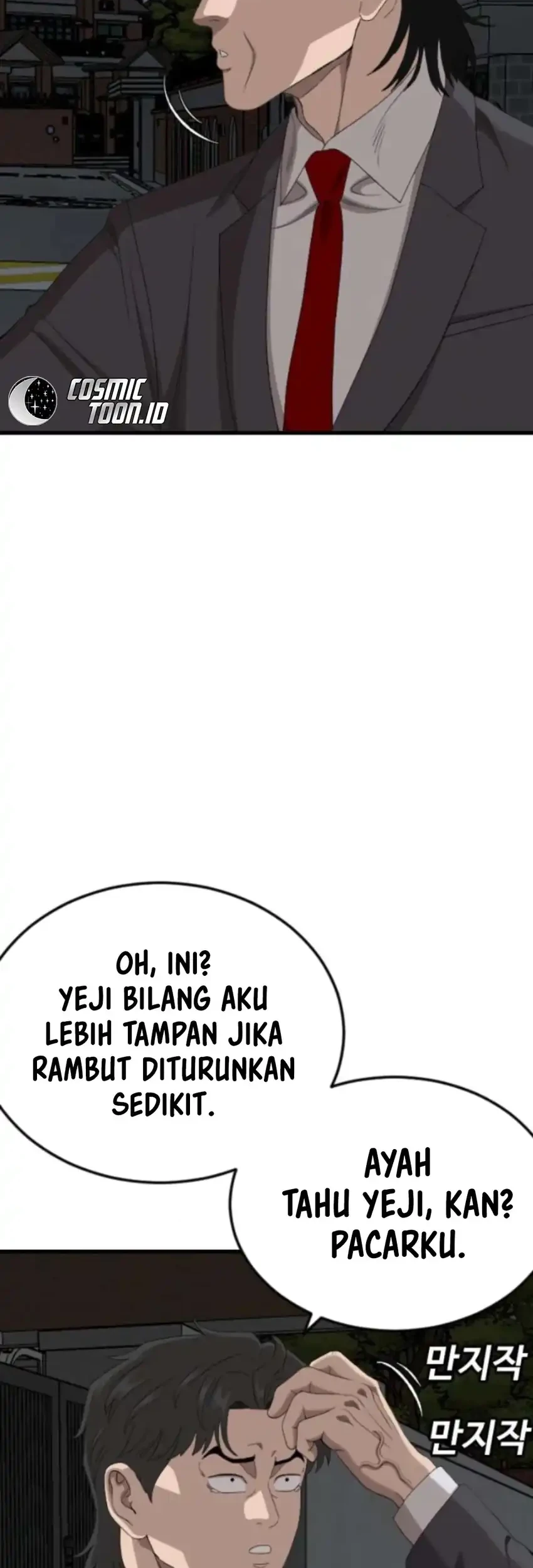 A Bad Person chapter 280 halaman 19