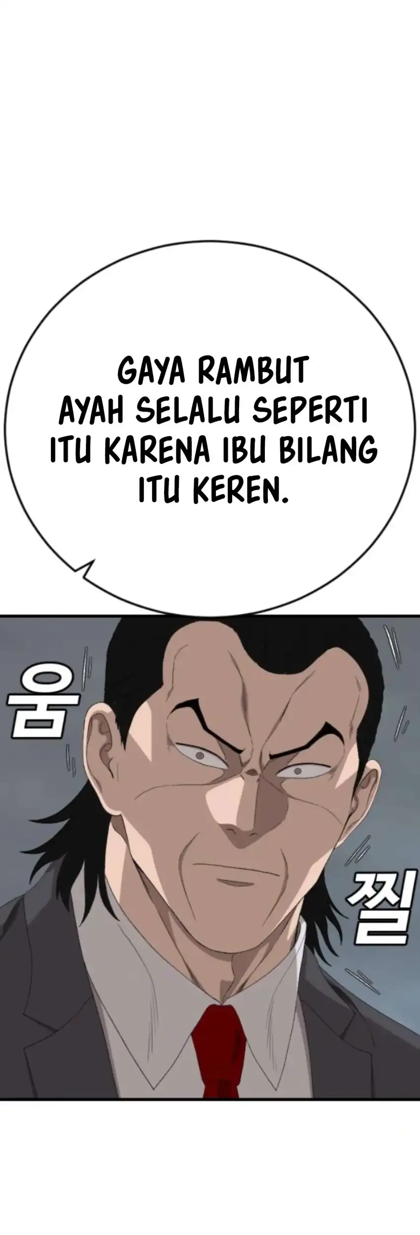 A Bad Person chapter 280 halaman 24