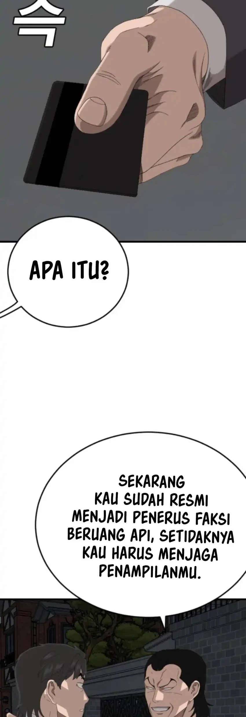 A Bad Person chapter 280 halaman 27