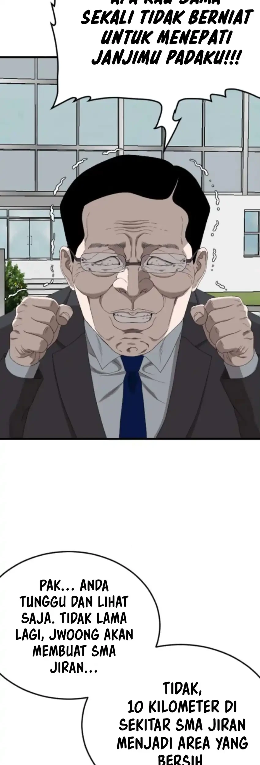 A Bad Person chapter 280 halaman 43