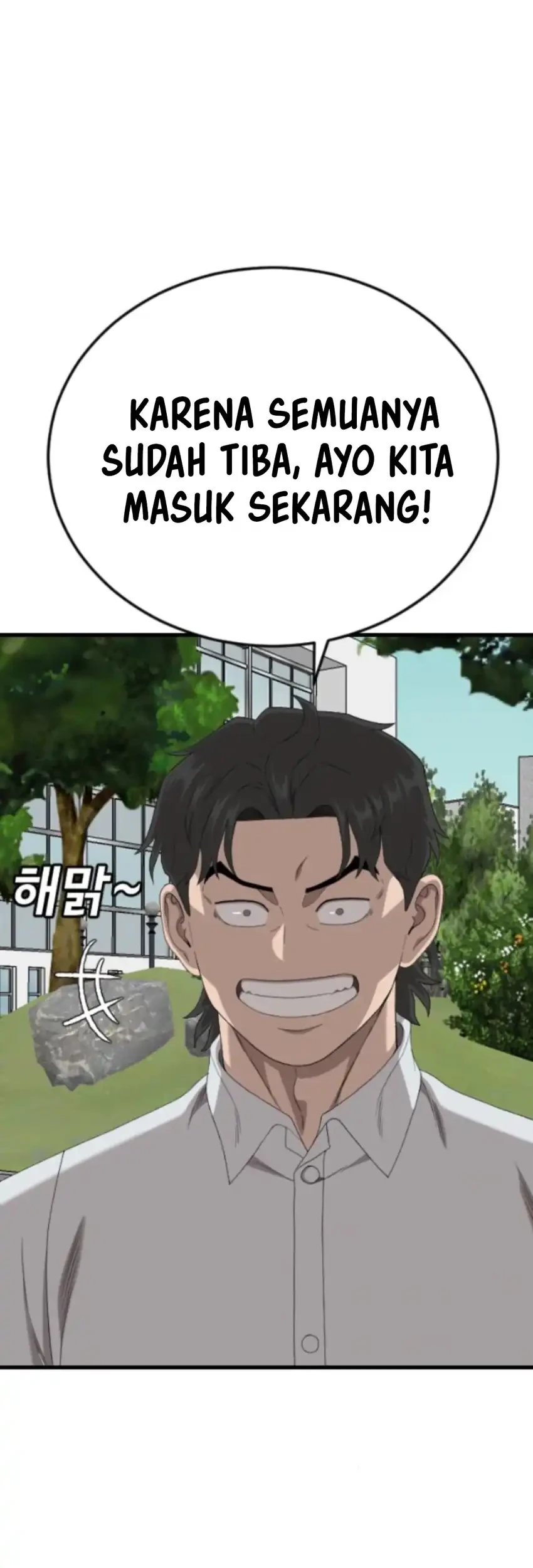 A Bad Person chapter 280 halaman 60