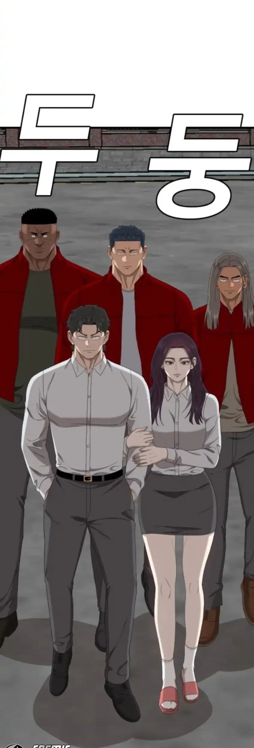 A Bad Person chapter 280 halaman 61