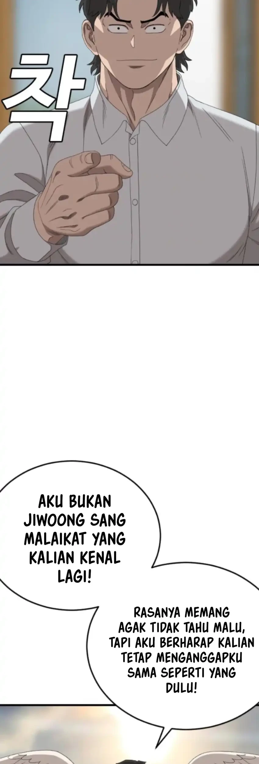 A Bad Person chapter 280 halaman 73
