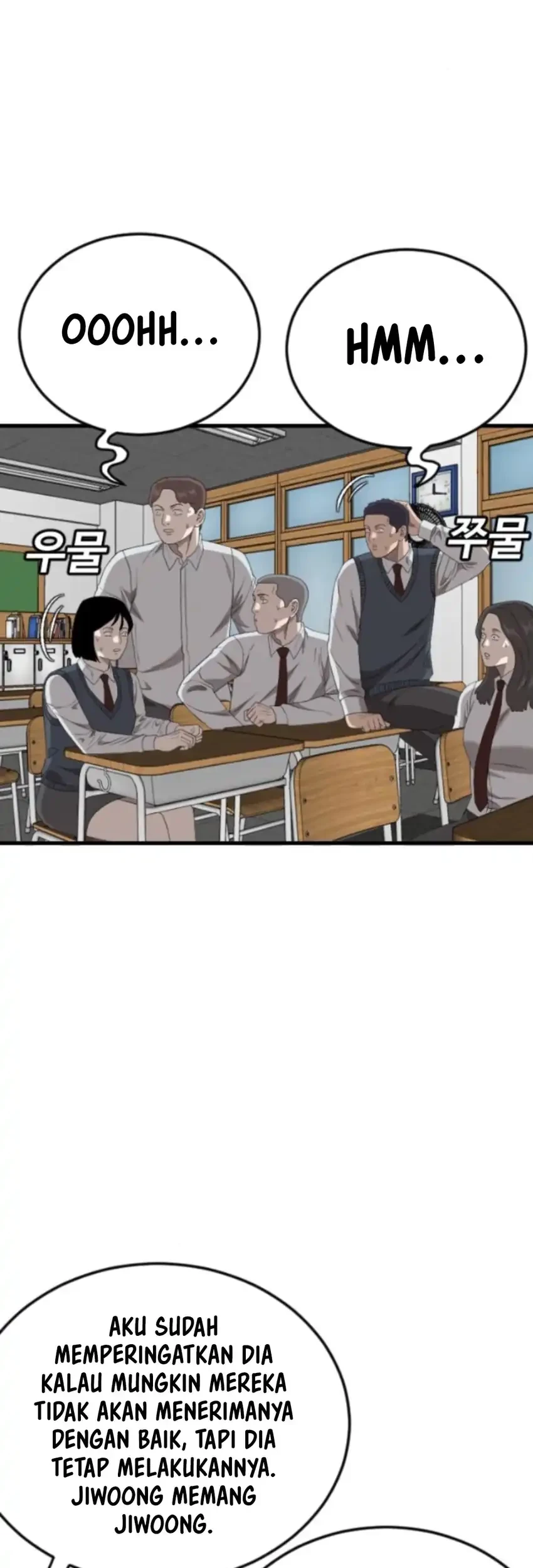A Bad Person chapter 280 halaman 75