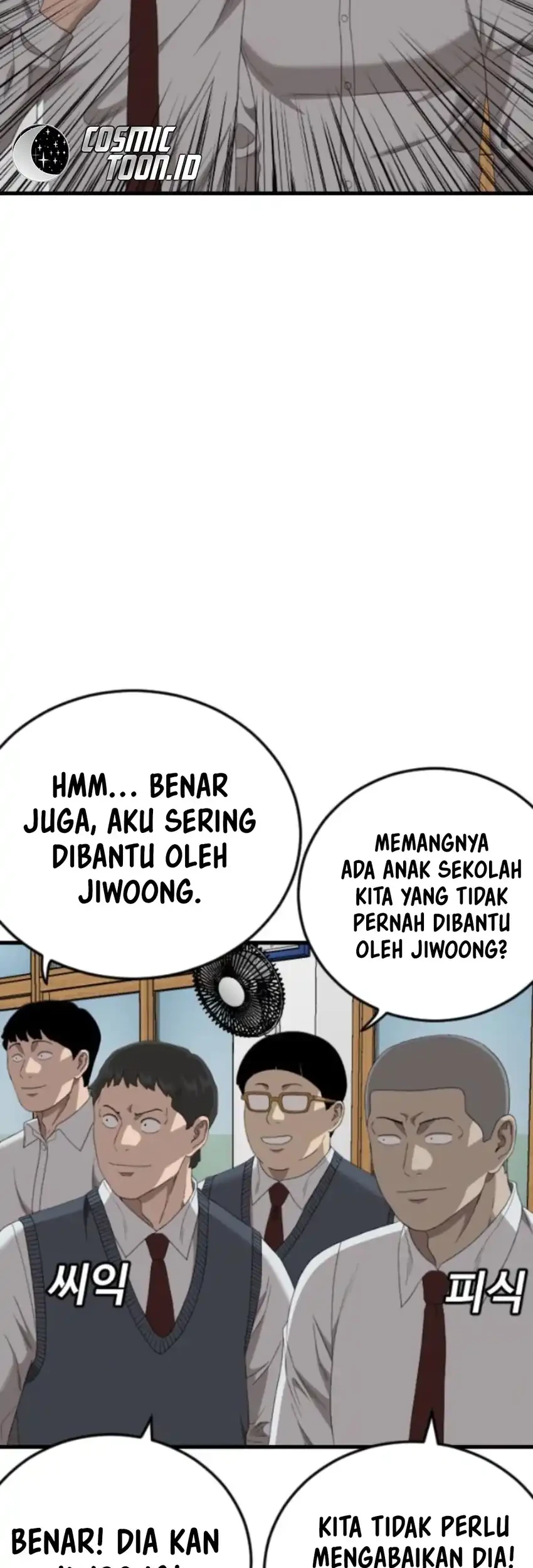 A Bad Person chapter 280 halaman 79