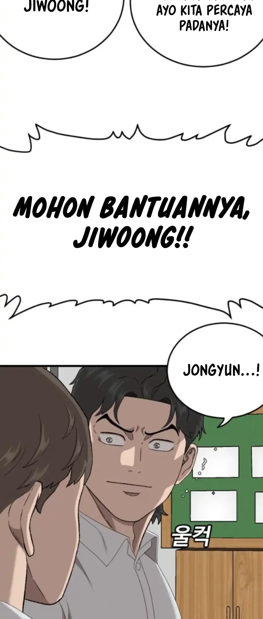 A Bad Person chapter 280 halaman 80