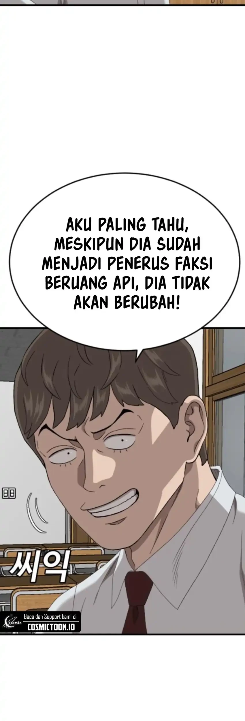 A Bad Person chapter 280 halaman 81