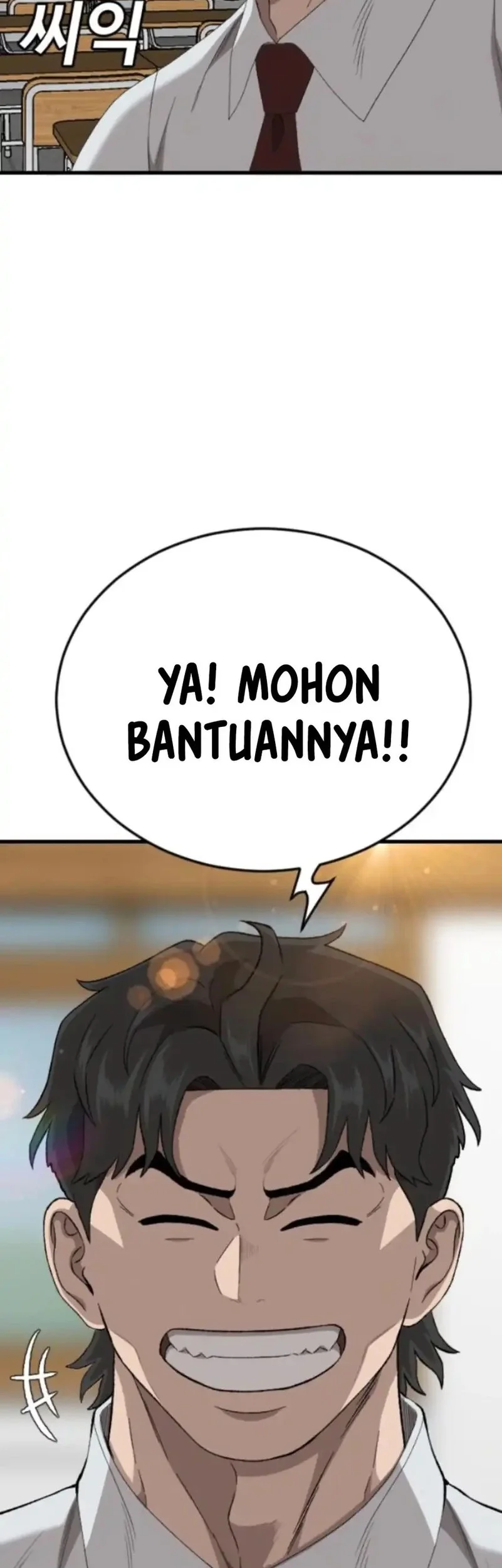 A Bad Person Bab 281 halaman 2