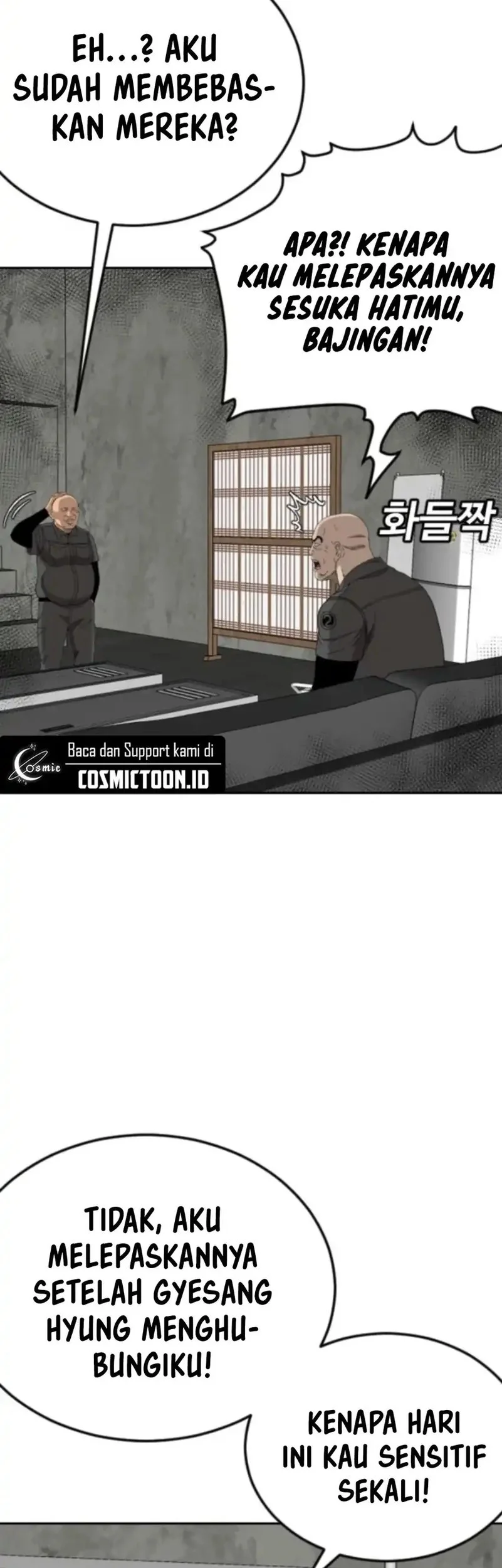 A Bad Person Bab 281 halaman 11
