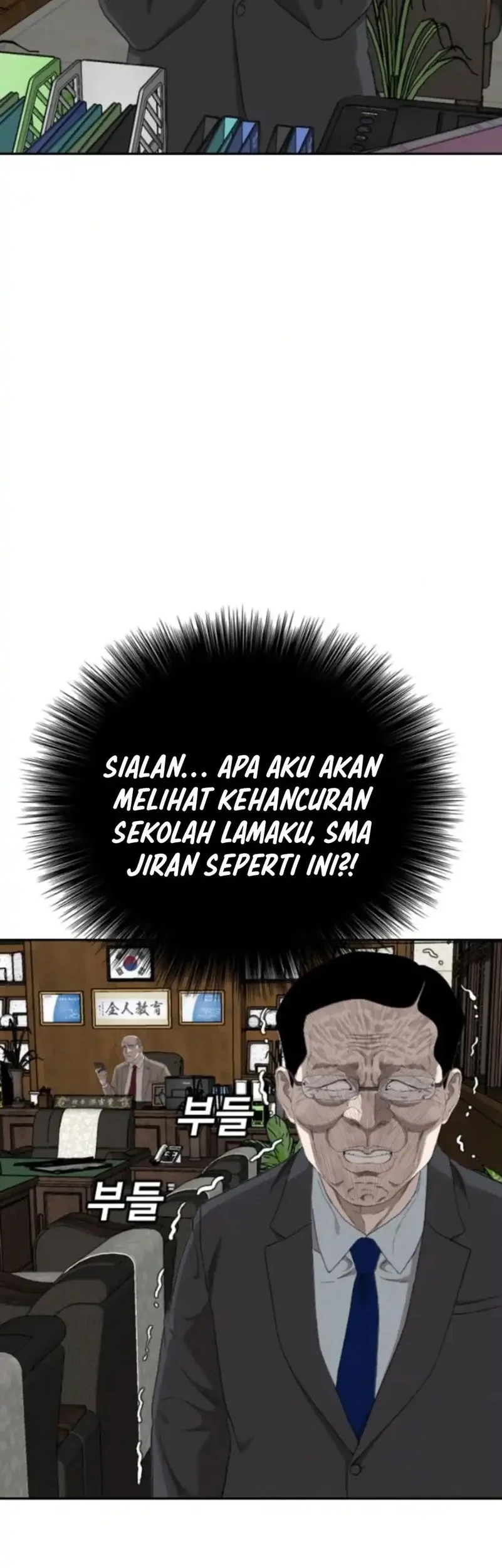 A Bad Person Bab 281 halaman 51