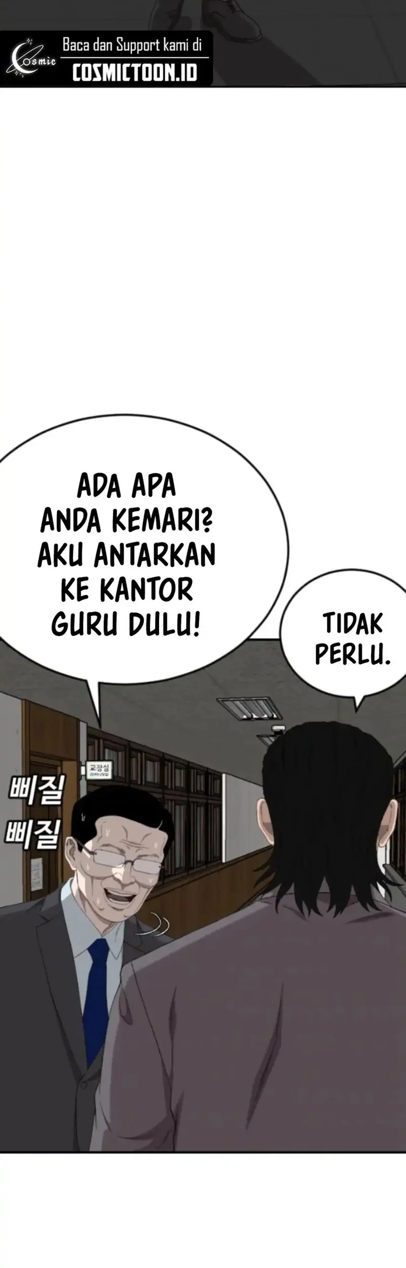 A Bad Person Bab 281 halaman 57