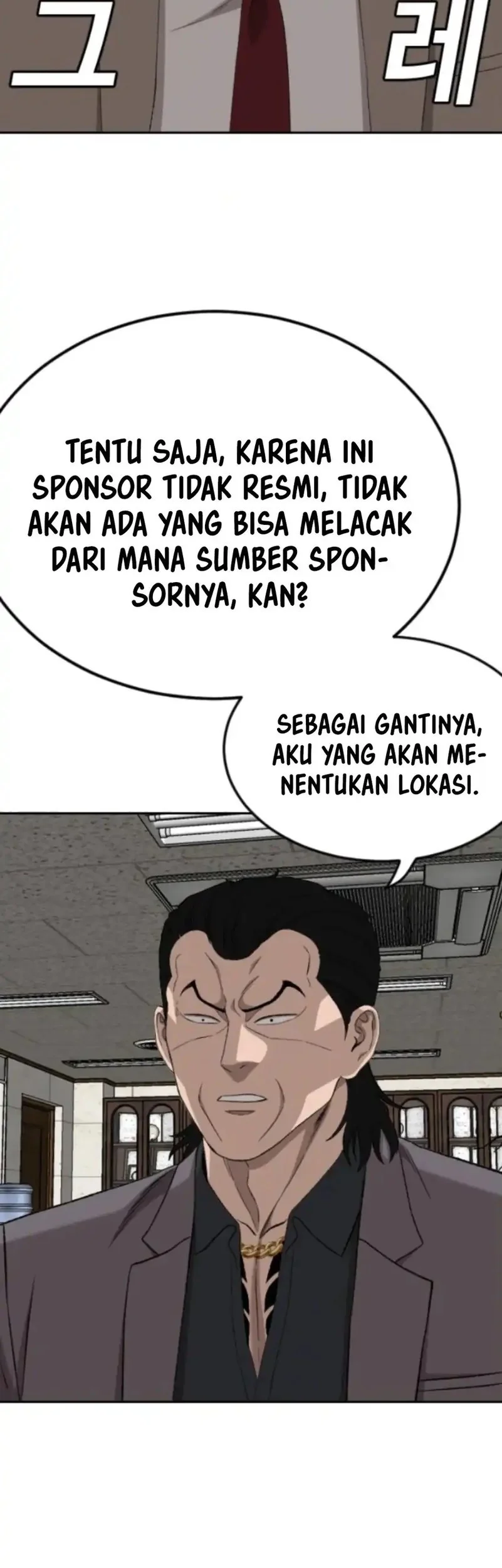 A Bad Person Bab 281 halaman 71