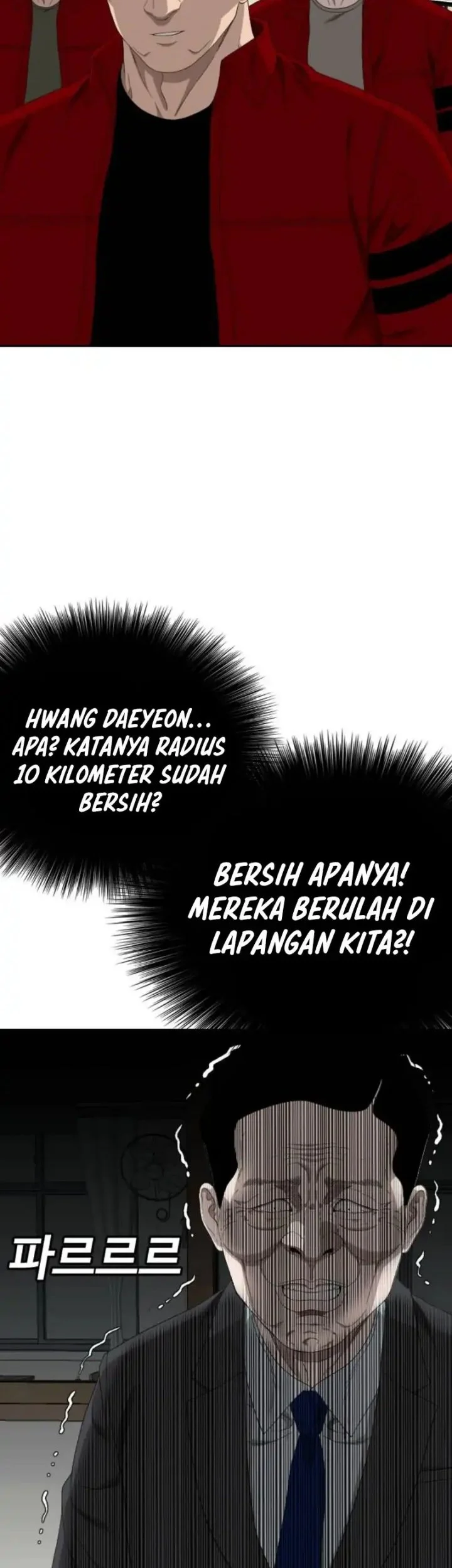 A Bad Person Bab 282 halaman 14