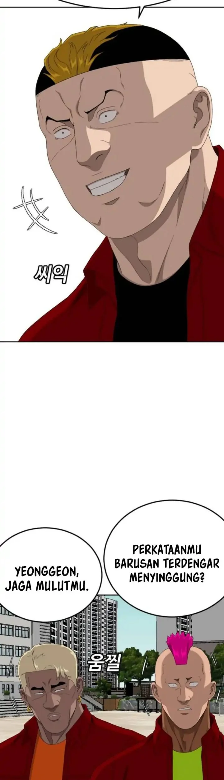 A Bad Person Bab 282 halaman 32