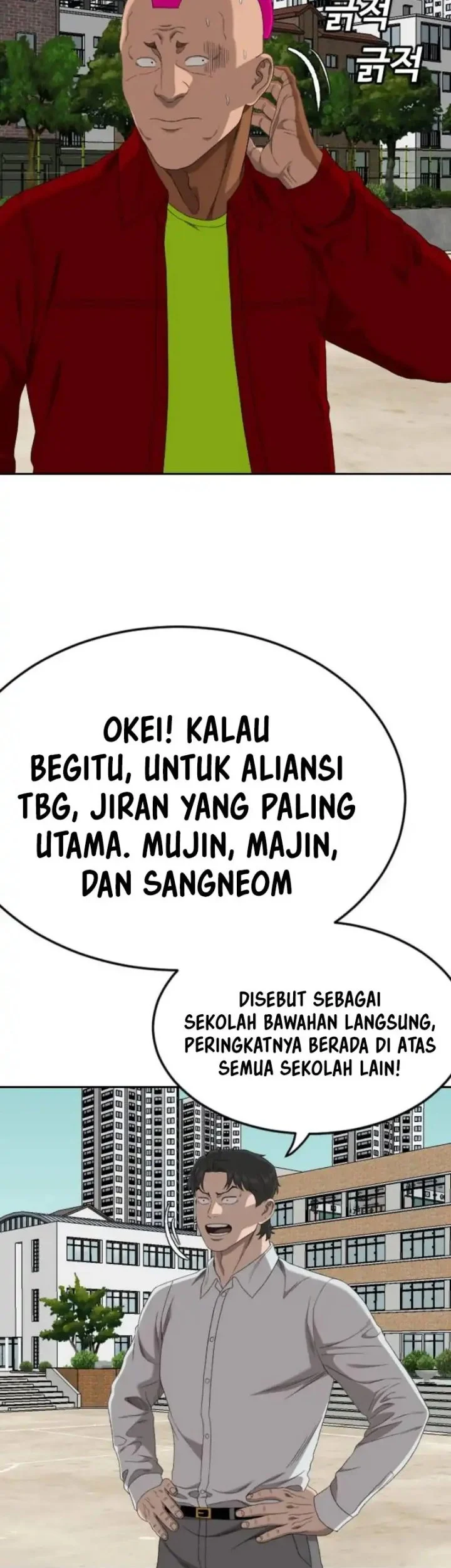 A Bad Person Bab 282 halaman 46